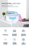 Heating Lunch Box Leak Proof Electric Lunch Box