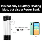 Smart Heating Mug